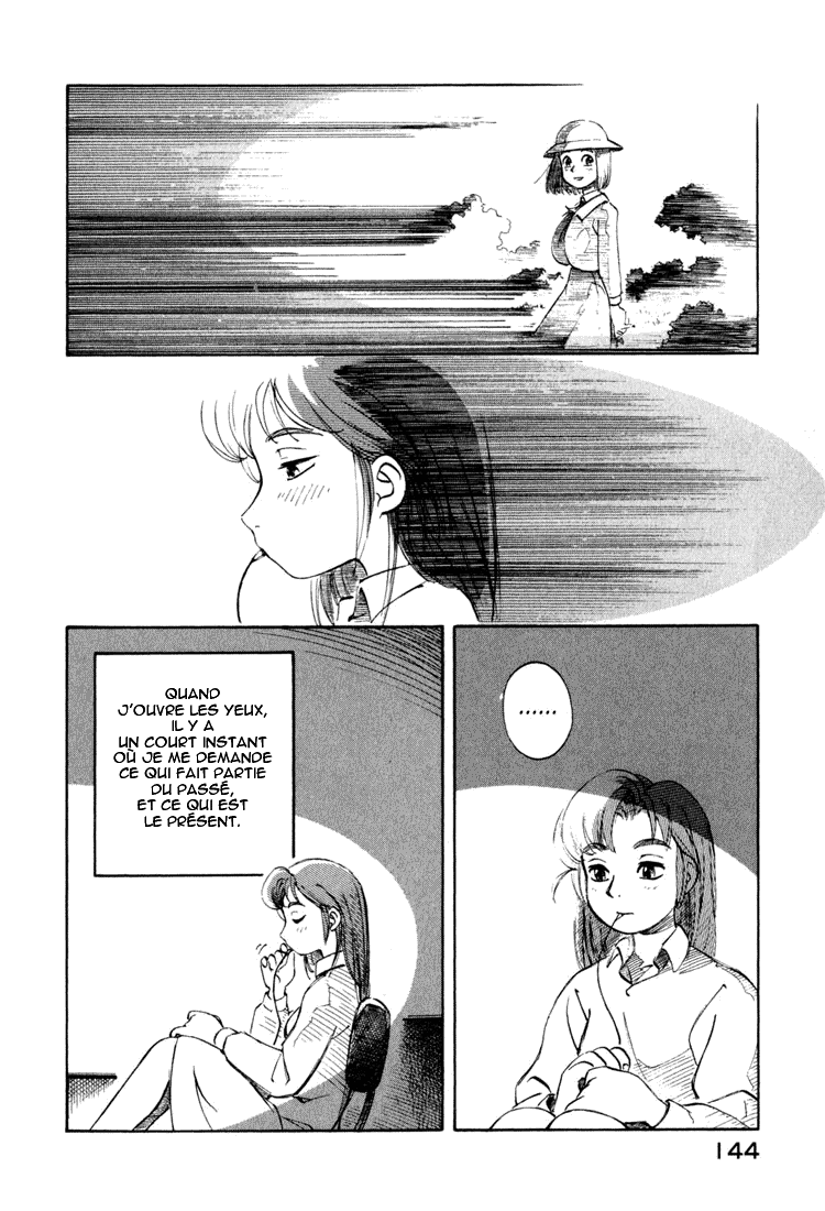 img Yokohama Kaidashi Kikou 14